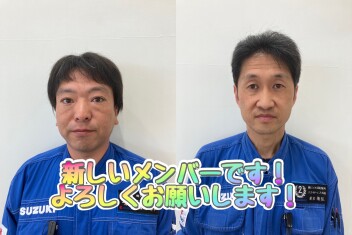 新メンバーの紹介です！！